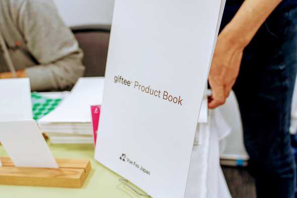 product book